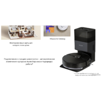 Roborock Q7 Q400RR (с русской озвучкой, белый) Image #8