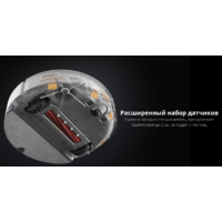 Roborock Q7 Q400RR (с русской озвучкой, белый) Image #11