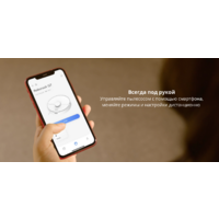 Roborock Q7 Q400RR (с русской озвучкой, белый) Image #9