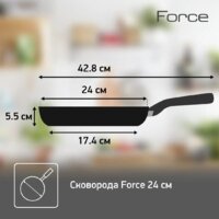 Tefal Force 04218024 Image #6