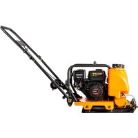 Gigant BVP80T-L200 Image #6