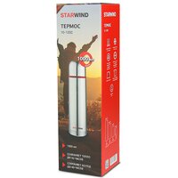 StarWind 10-1000 1л (серебристый/красный) Image #14