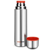 StarWind 10-1000 1л (серебристый/красный) Image #2