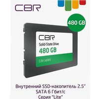 CBR Lite 480GB SSD-480GB-2.5-LT22 Image #3