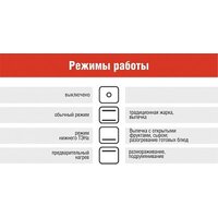 Darina B 3607 W Image #2