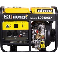 Huter LDG 5000LX Image #2