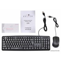 Оклик 600M Image #6