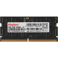KingSpec 16ГБ DDR5 SODIMM 5200 МГц KS5200D5N11016G