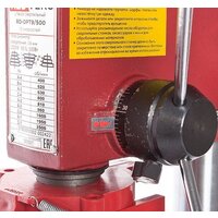 RedVerg RD-DPT9/500 Image #5