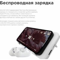 Solove W10 10000мAч (белый) Image #4