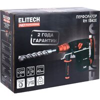 ELITECH RH 1342E (кейс) Image #11