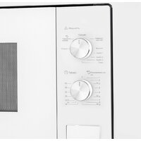 MAUNFELD MBMO.20.2PGW Image #3