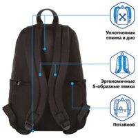 BRAUBERG Friendly cats 229965 Image #3