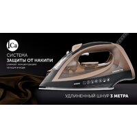 Polaris PIR 2605AK 3m Image #8