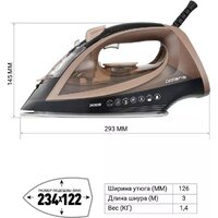 Polaris PIR 2605AK 3m Image #10