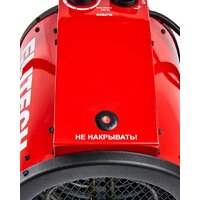 ELITECH ТВ 5ЕК Image #10