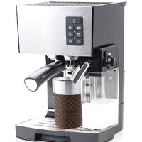 Rondell RDS-1162 0.26л (коричневый) Image #2