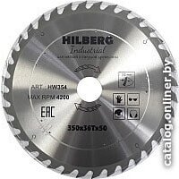 Hilberg HW354