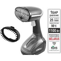 Aresa AR-2306