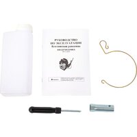 Lifan EB985 Image #14