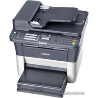Kyocera Mita FS-1125MFP Image #8