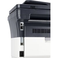 Kyocera Mita FS-1125MFP Image #9