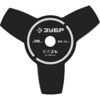 Зубр КРБ-1000 Image #8