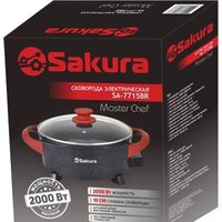 Sakura SA-7715BR Image #2