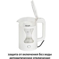 Econ ECO-1505KE Image #3