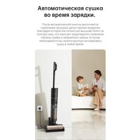 Dreame H12 Pro (международная версия) Image #40