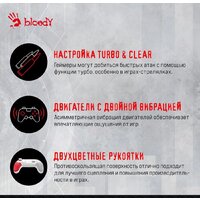 A4Tech Bloody GPW50 (белый) Image #6