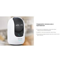 Botslab 2 Pro C221 Image #17