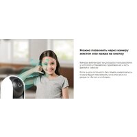 Botslab 2 Pro C221 Image #13