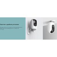 Botslab 2 Pro C221 Image #16