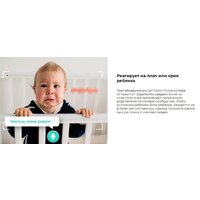 Botslab 2 Pro C221 Image #11