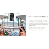 Botslab 2 Pro C221 Image #15