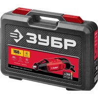 Зубр ЗГ-160 КН41 Image #9