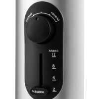 Kitfort KT-748 Image #5