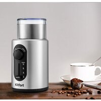 Kitfort KT-748 Image #3