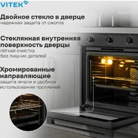 Vitek VEO 6380 BG Image #24