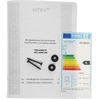 Vitek VEO 6380 BG Image #18