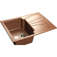 GranFest Standart GF-S680L (терракот)