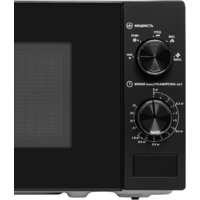 BBK 20MWS-762M/B Image #8