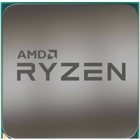 AMD Ryzen 5 4500 Image #1
