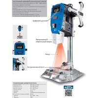 Scheppach DP55 Image #3