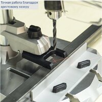 Scheppach DP55 Image #4