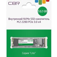 CBR Lite 512GB SSD-512GB-M.2-LT22 Image #3