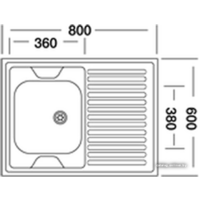 Kromevye EC 220 D (чаша слева) Image #2