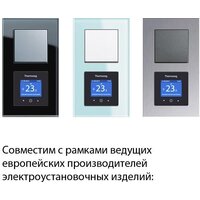 Thermoreg TI-970 (белый) Image #7