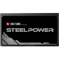 Chieftec Steel Power BDK-650FC Image #5
